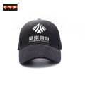 Light Weight Dry Fit Baseball Cap and Hat With Pocket